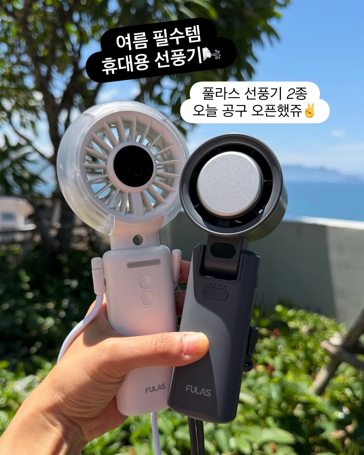 킬레이트 마그네슘 4
