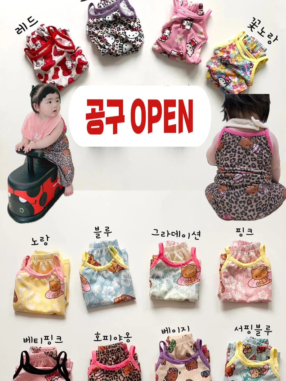 뱃살 관리 식품 1