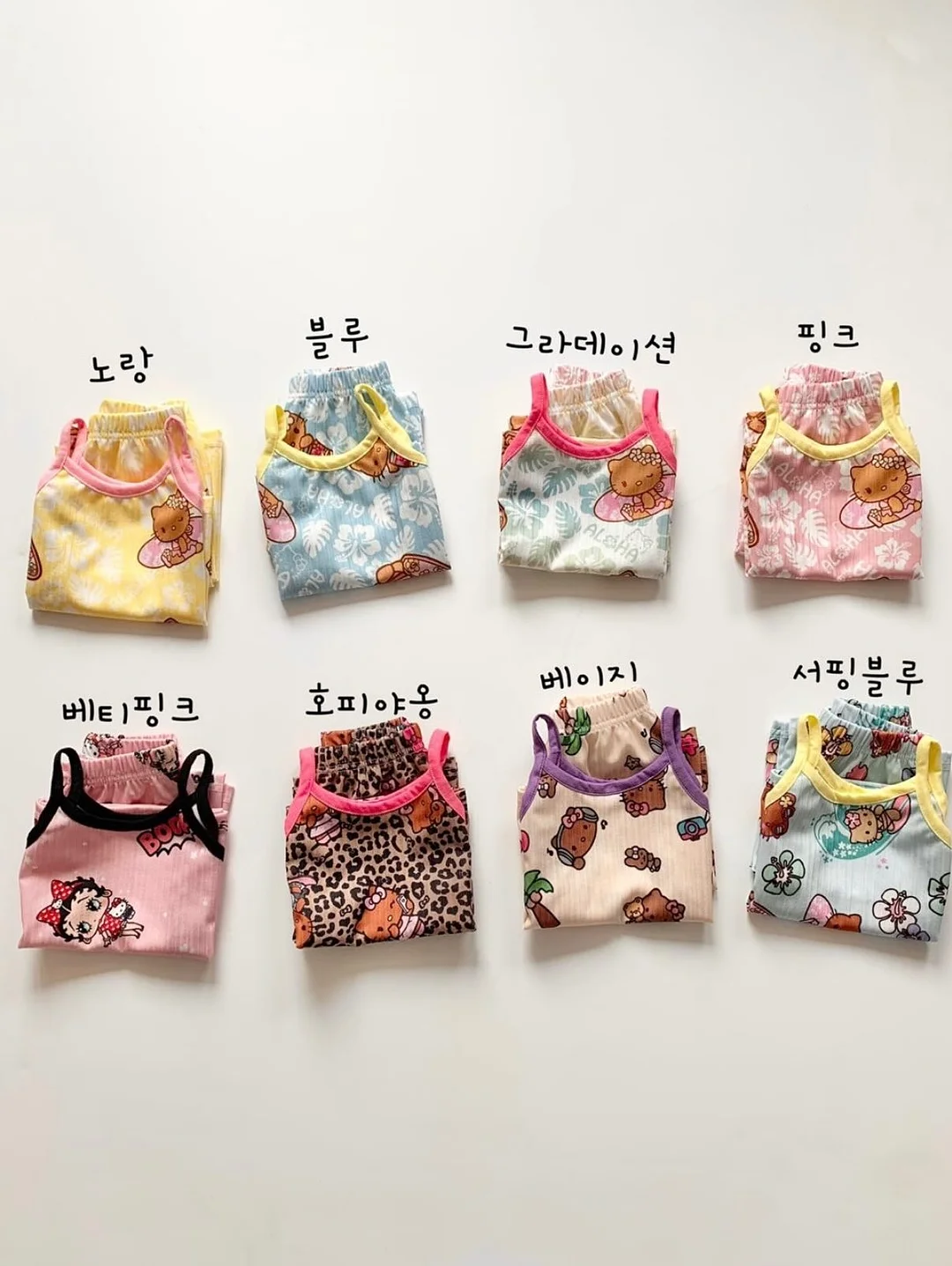 뱃살 관리 식품 2