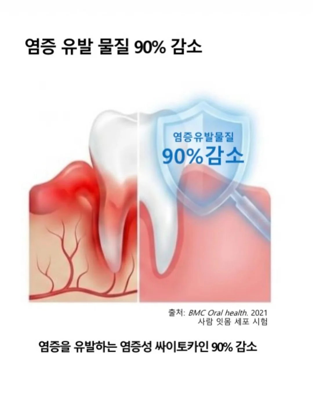 빨래건조대 10