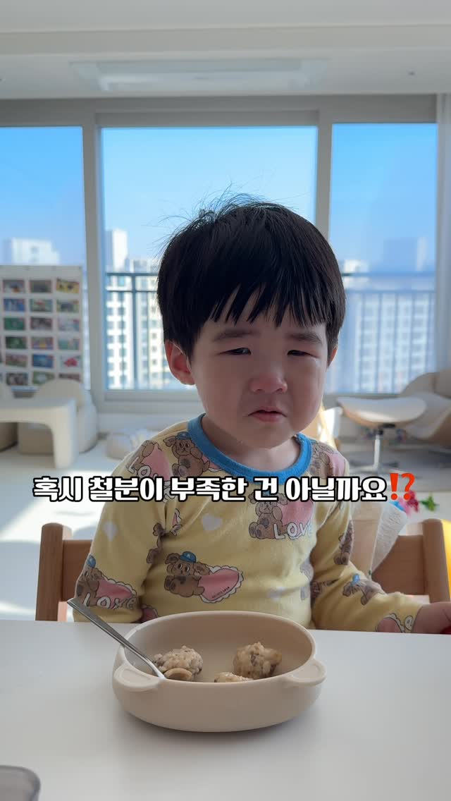쿠션