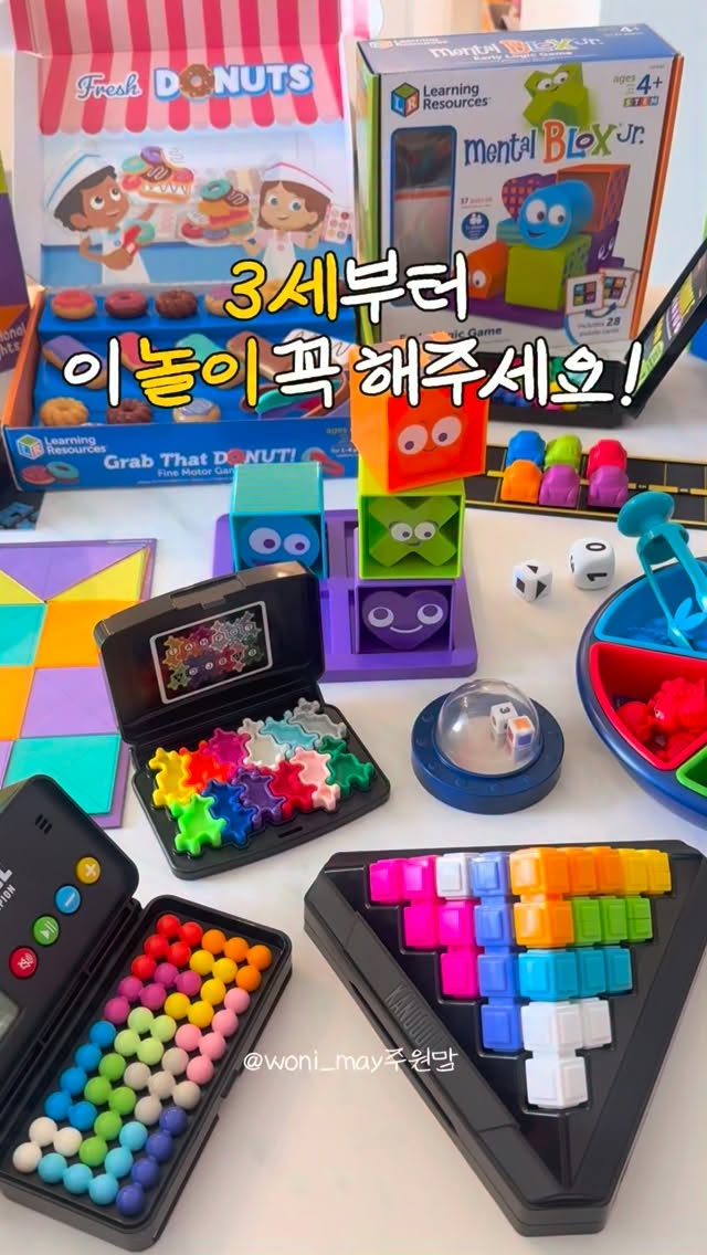 임신 준비 영양제
