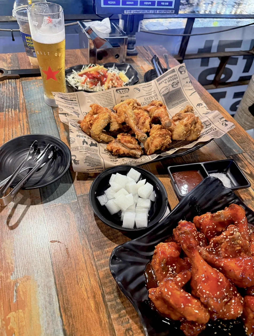 펀칭 가디건, 니시 롱 원피스 1