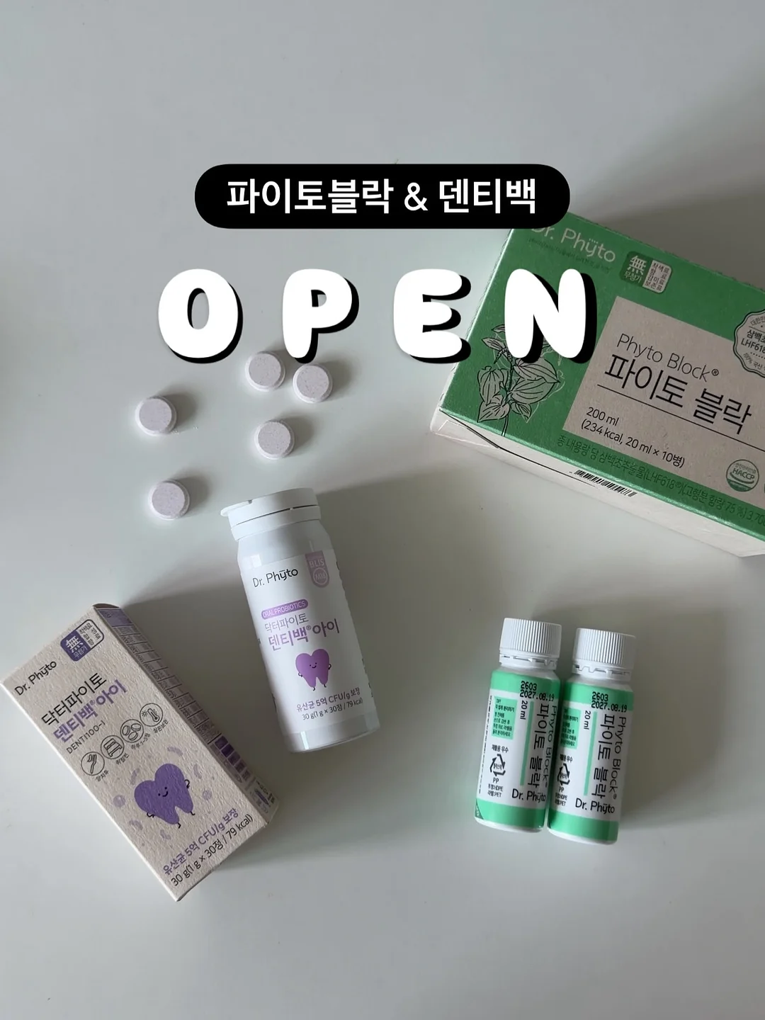 랩 다이아몬드 펜던트