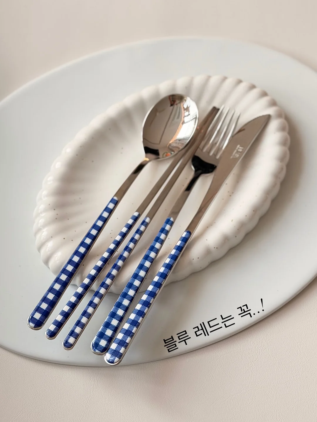 6월 가정통신문 : 숲속 작은 친구들과 만나는 여름 17