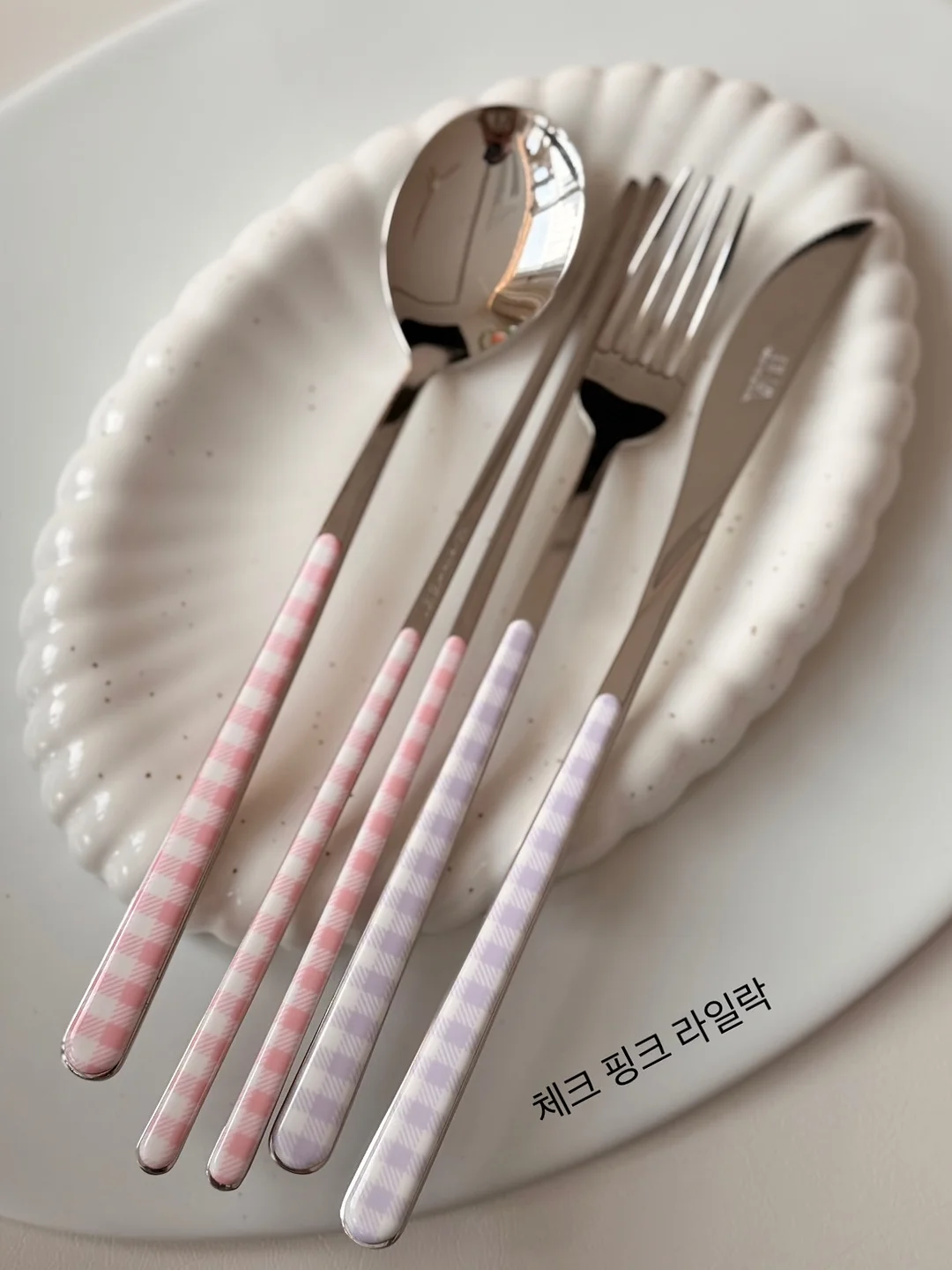 6월 가정통신문 : 숲속 작은 친구들과 만나는 여름 20