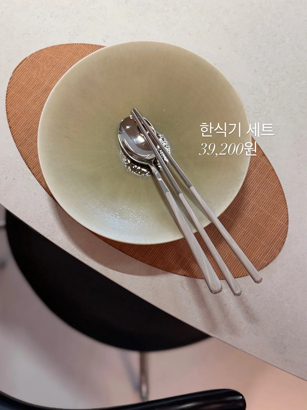 6월 가정통신문 : 숲속 작은 친구들과 만나는 여름 2