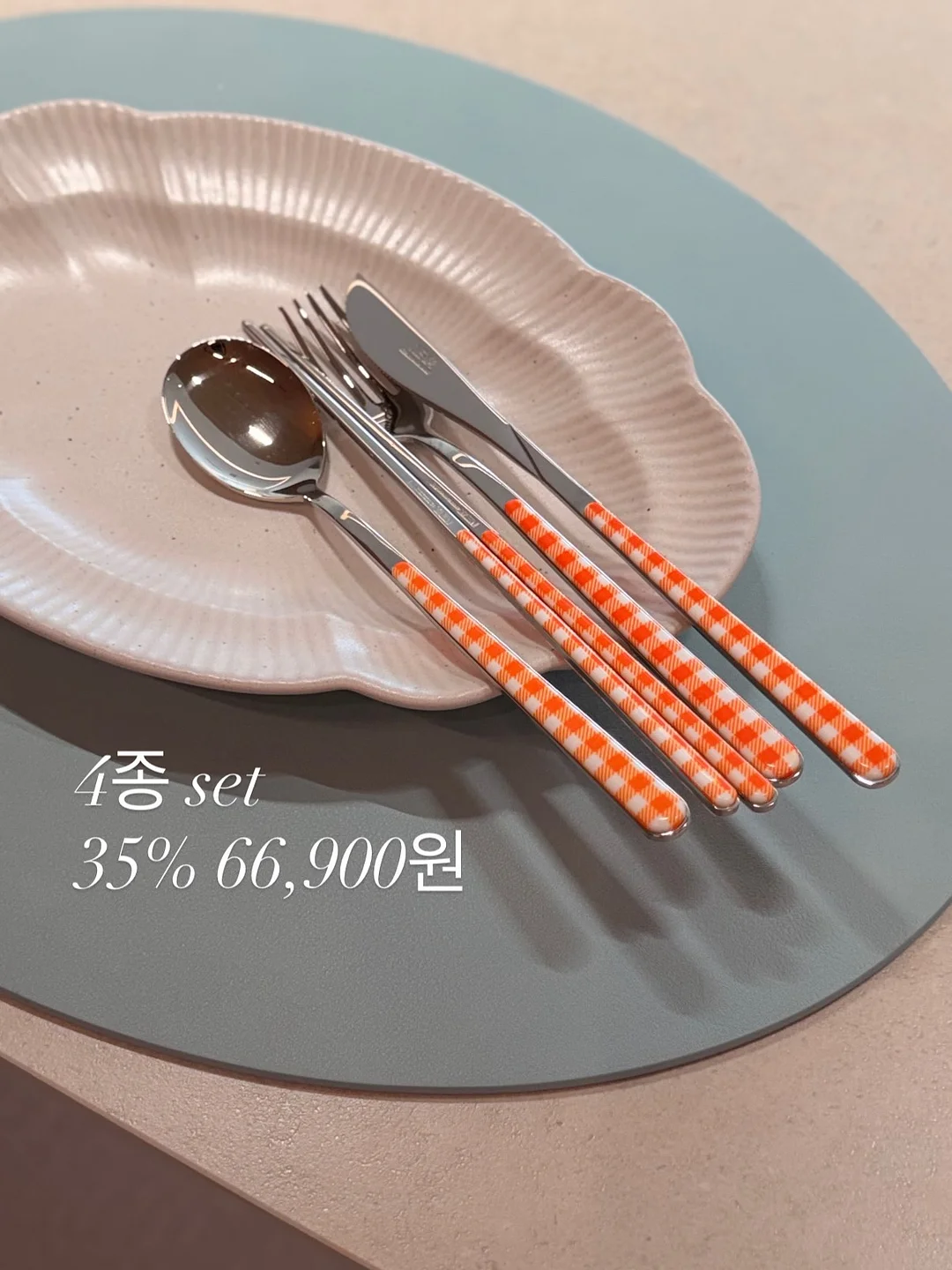 6월 가정통신문 : 숲속 작은 친구들과 만나는 여름 3