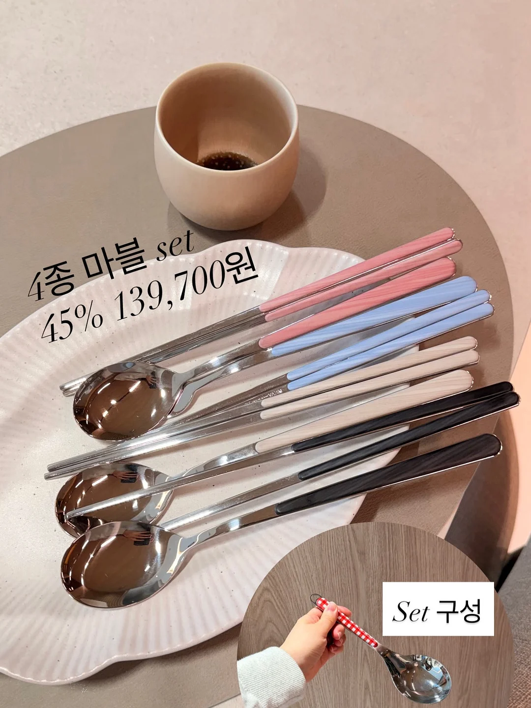 6월 가정통신문 : 숲속 작은 친구들과 만나는 여름 6