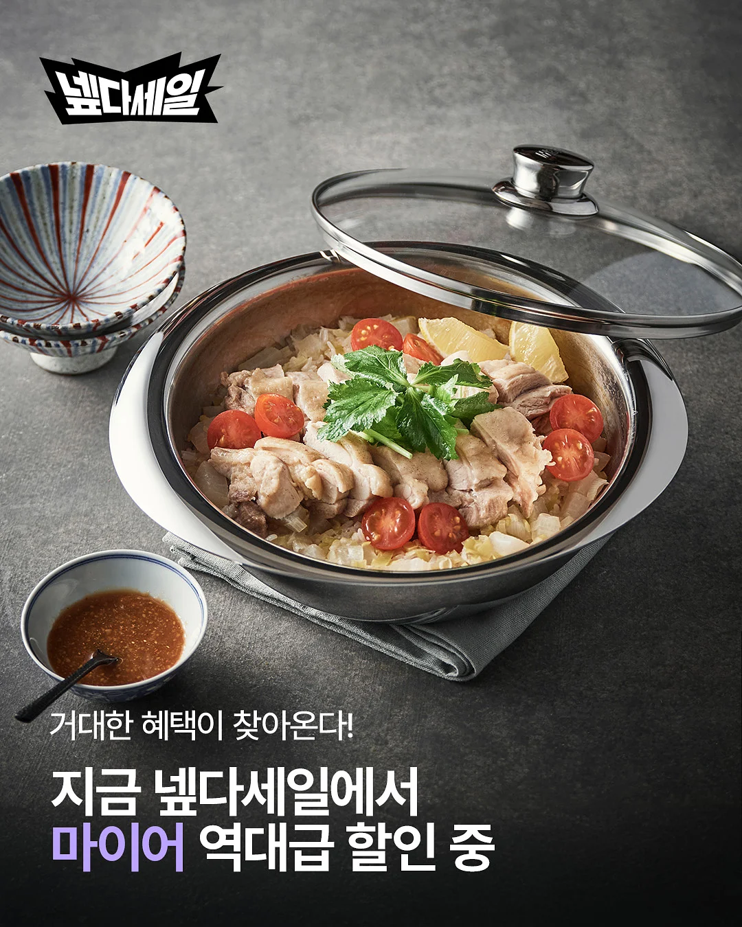 고체세럼