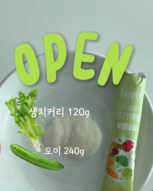 전체상품 1