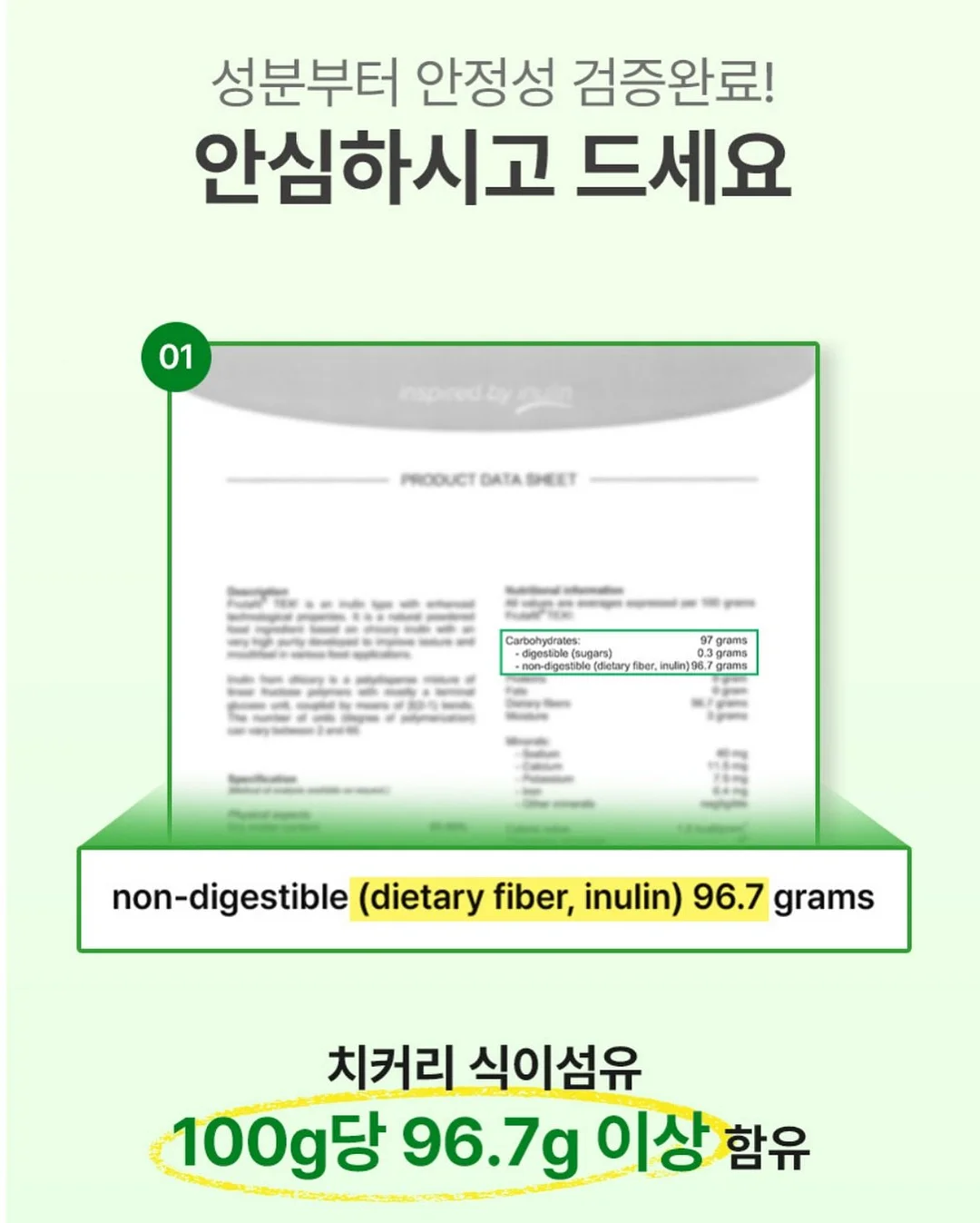 전체상품 11