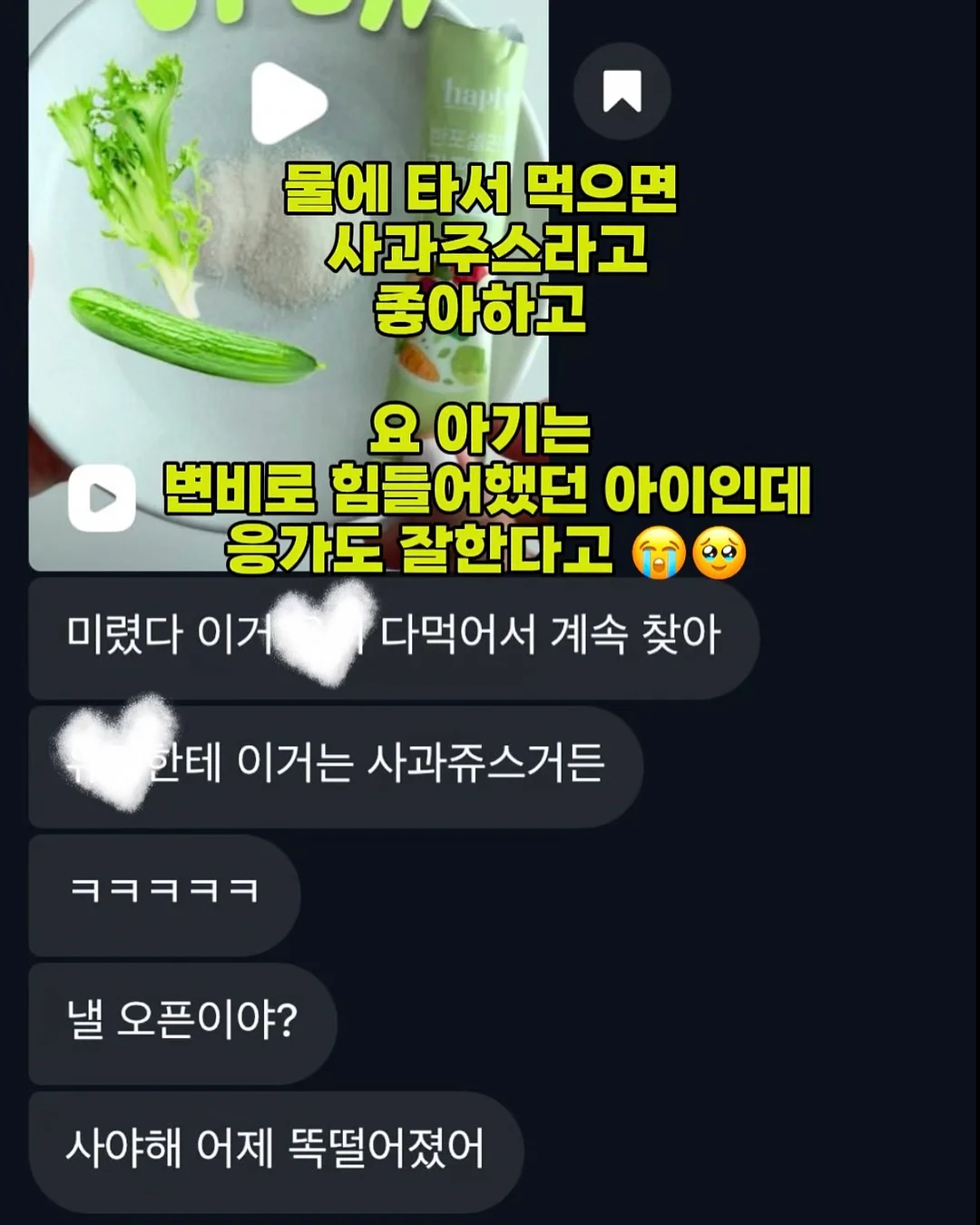 전체상품 13
