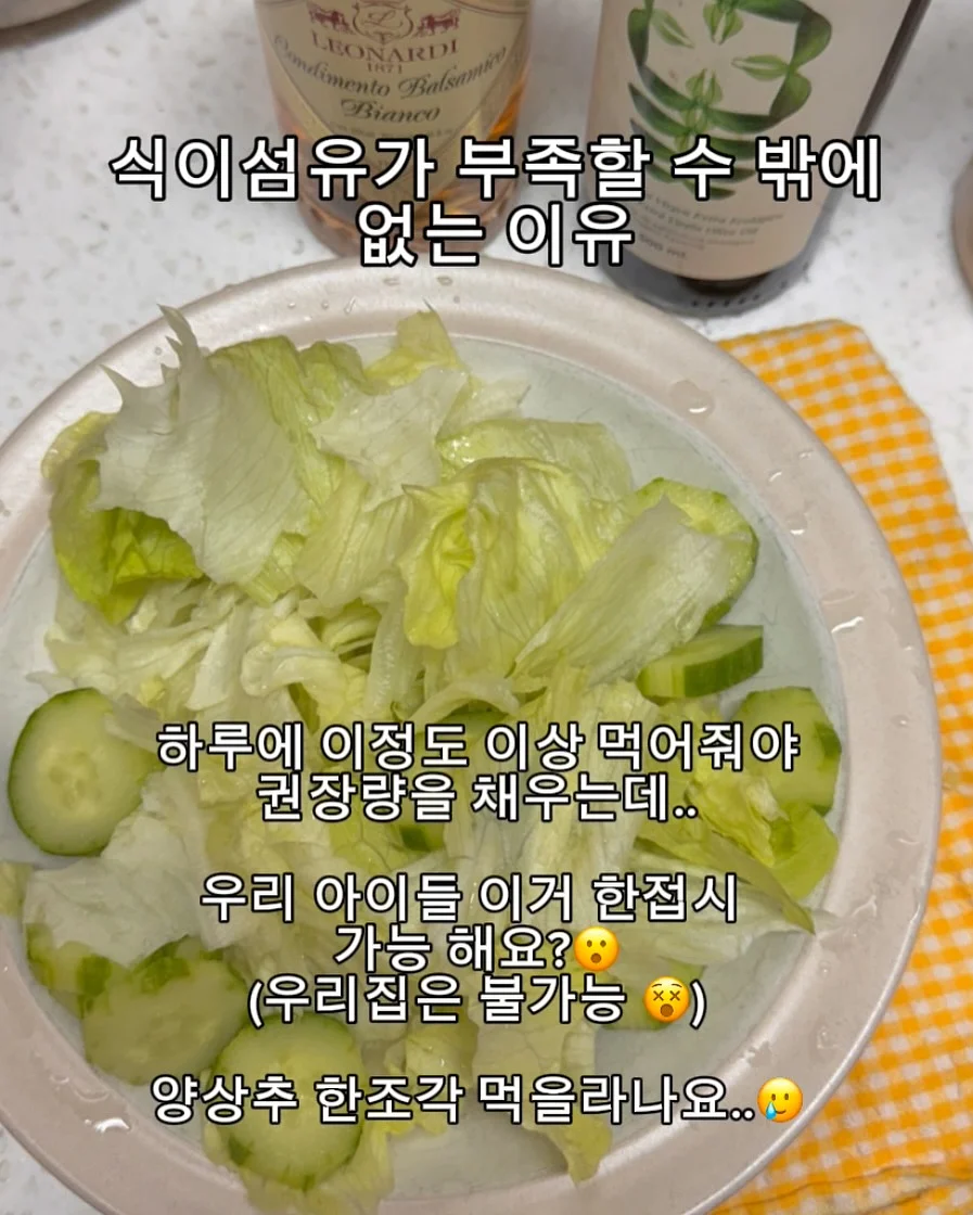전체상품 4