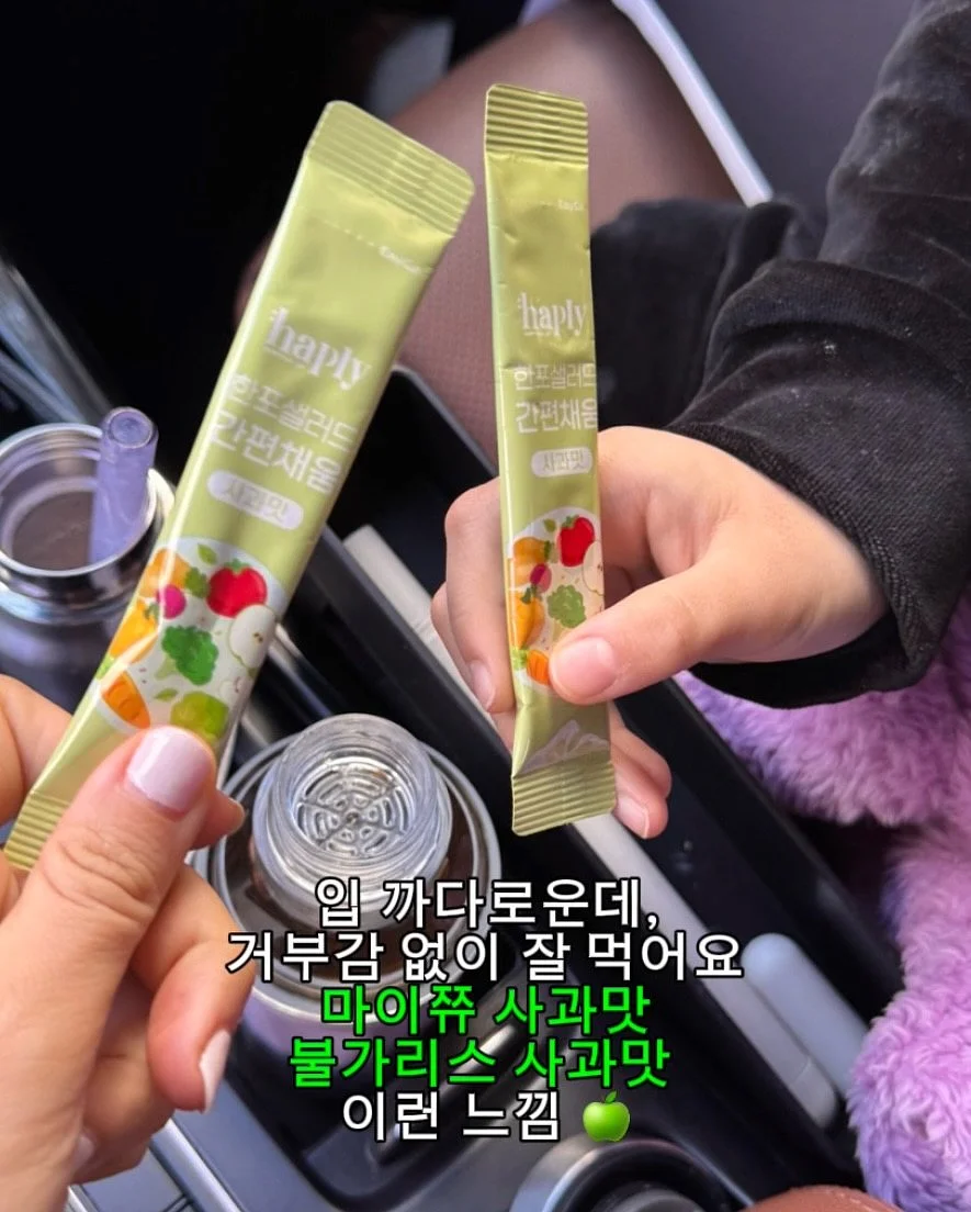 전체상품 7