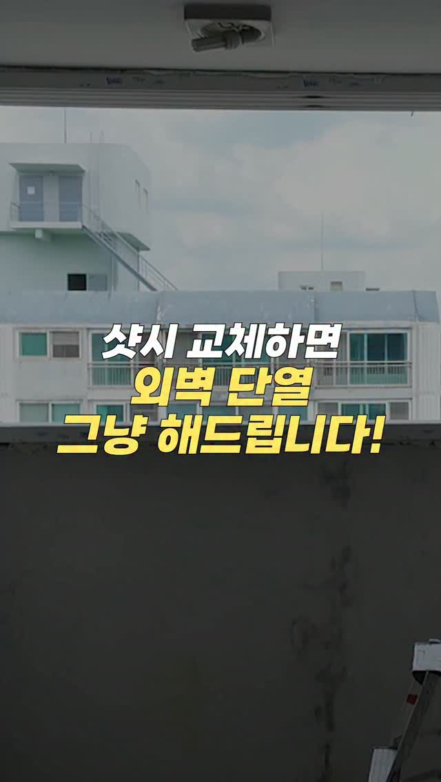 엘레나하임 냉감 이불
