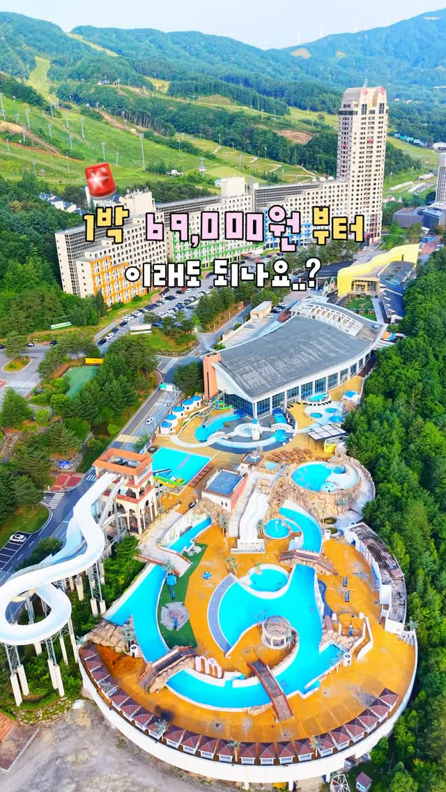 디어오늘 동키밀크 바디로션 1L