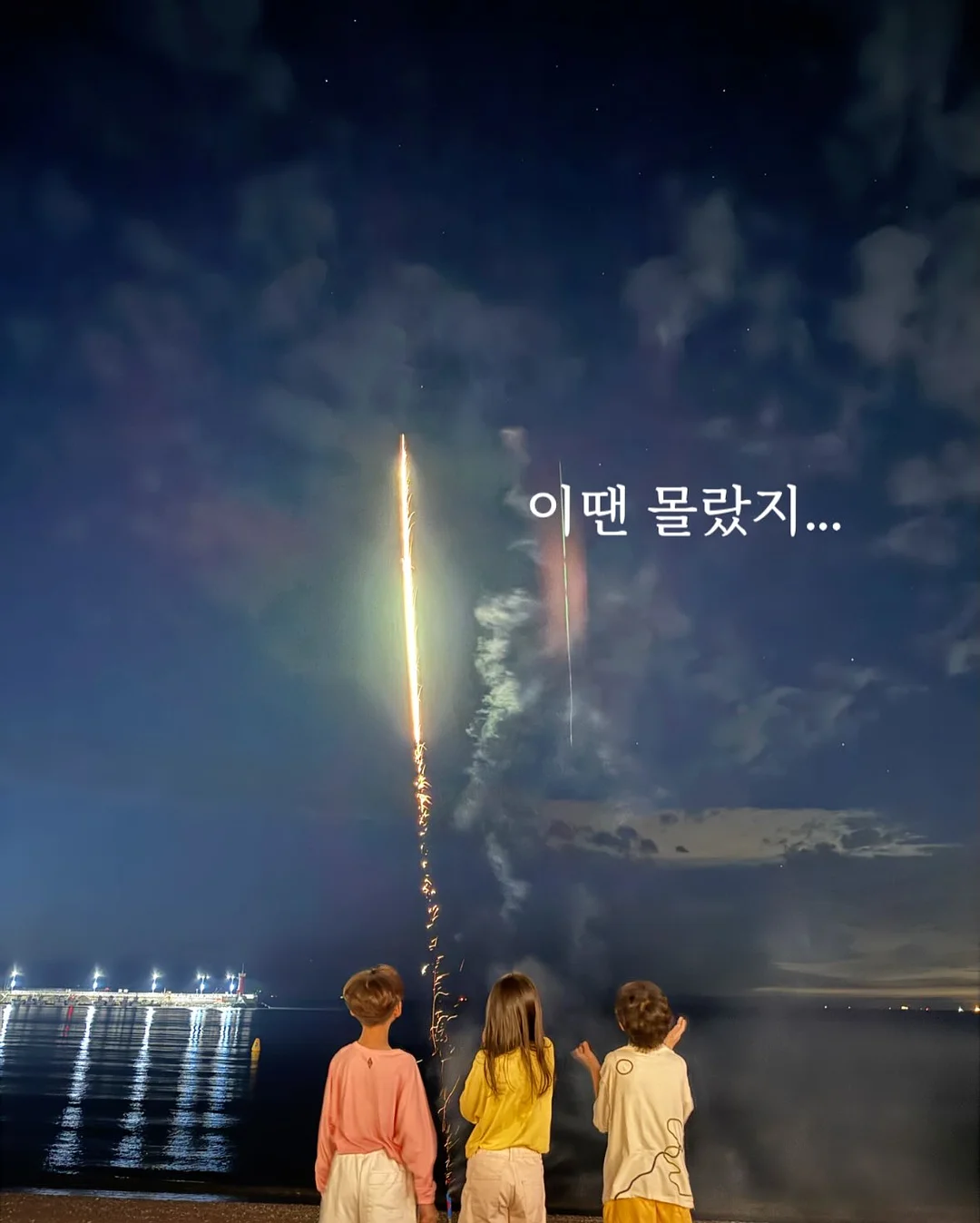 차량용 침대 2