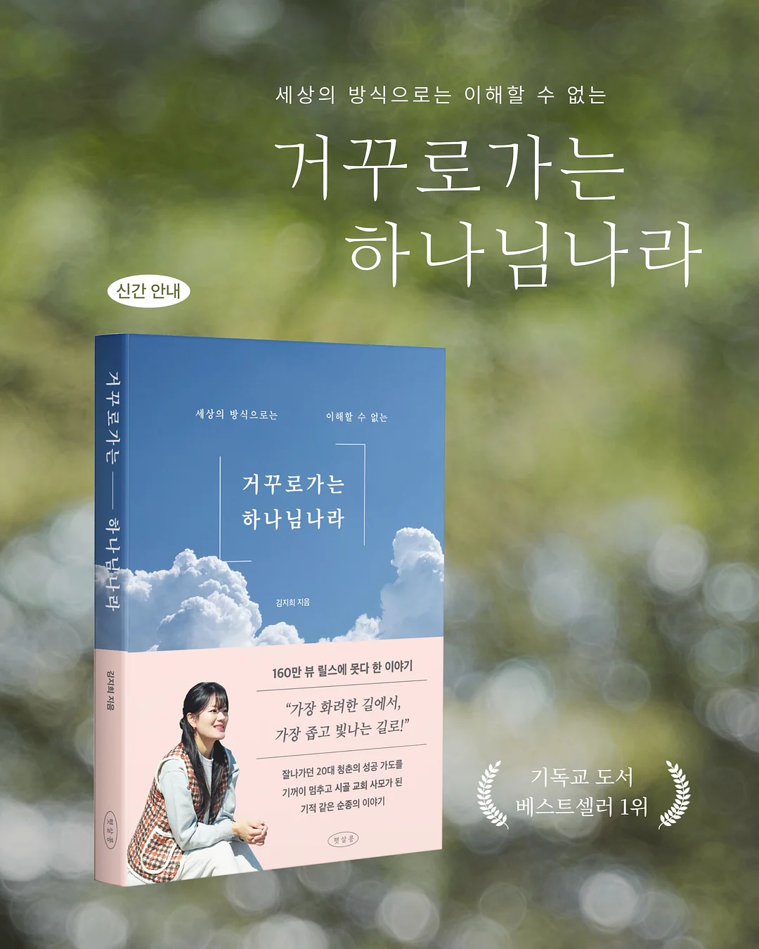 여름 슬랙스 1