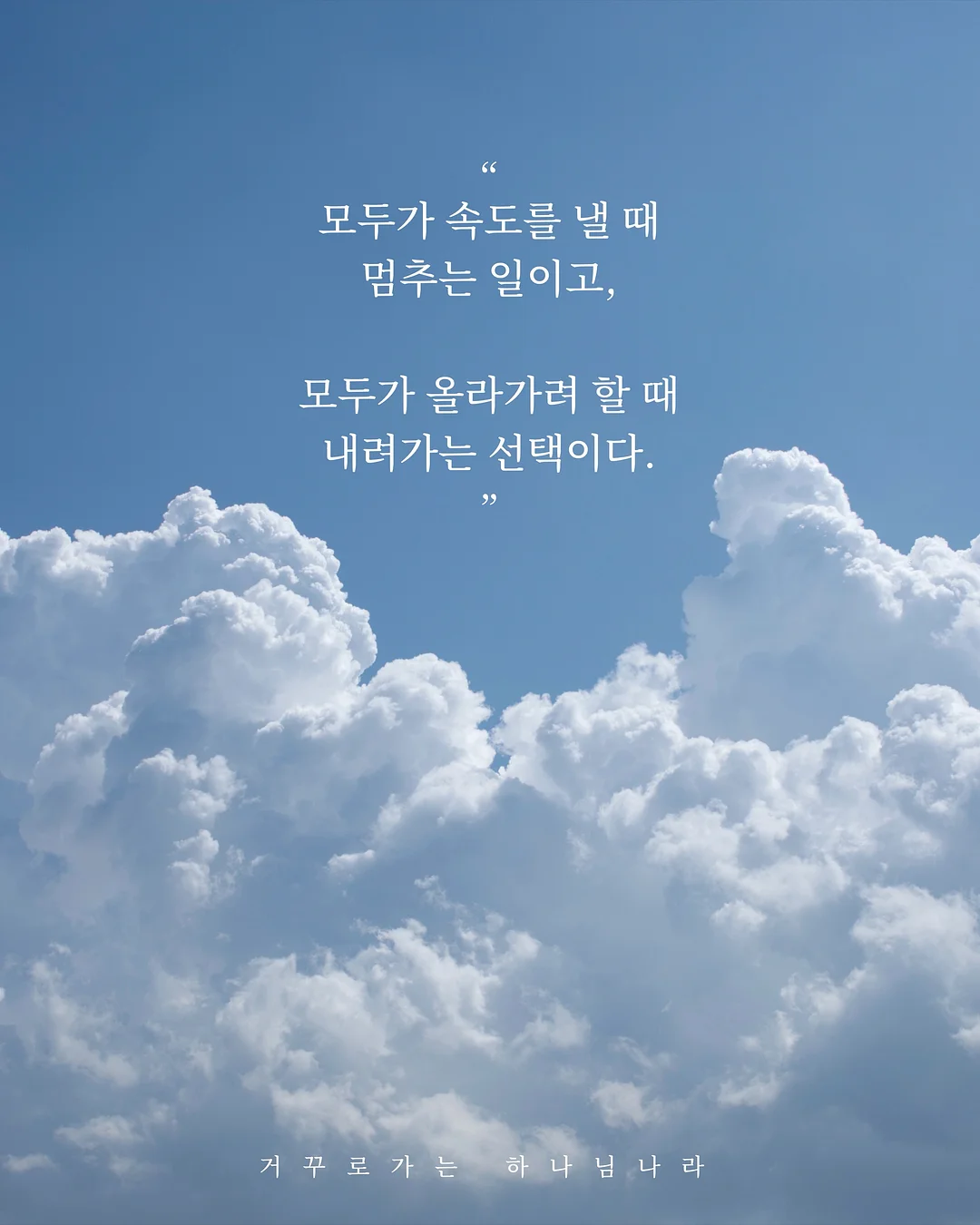 여름 슬랙스 4