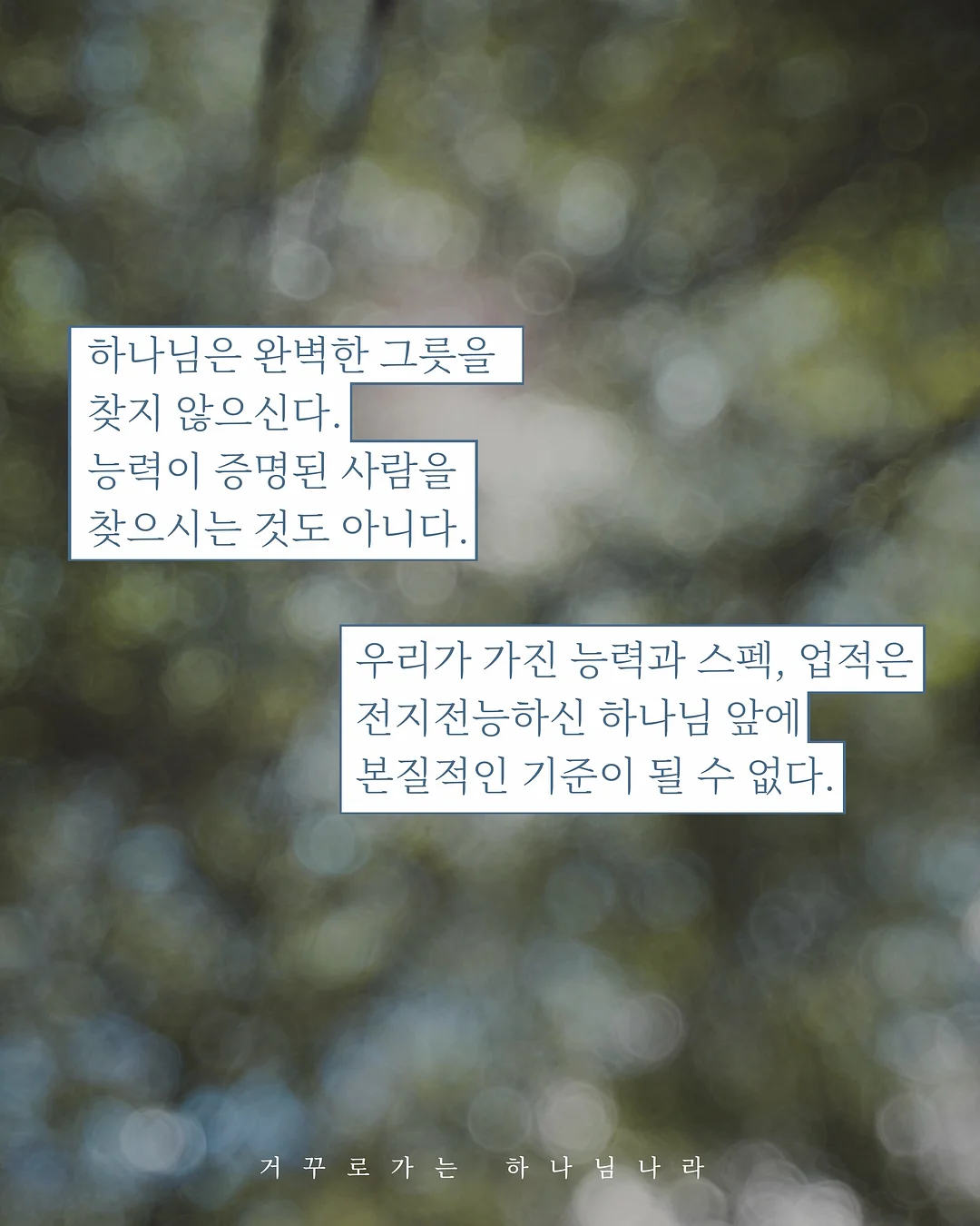 여름 슬랙스 5