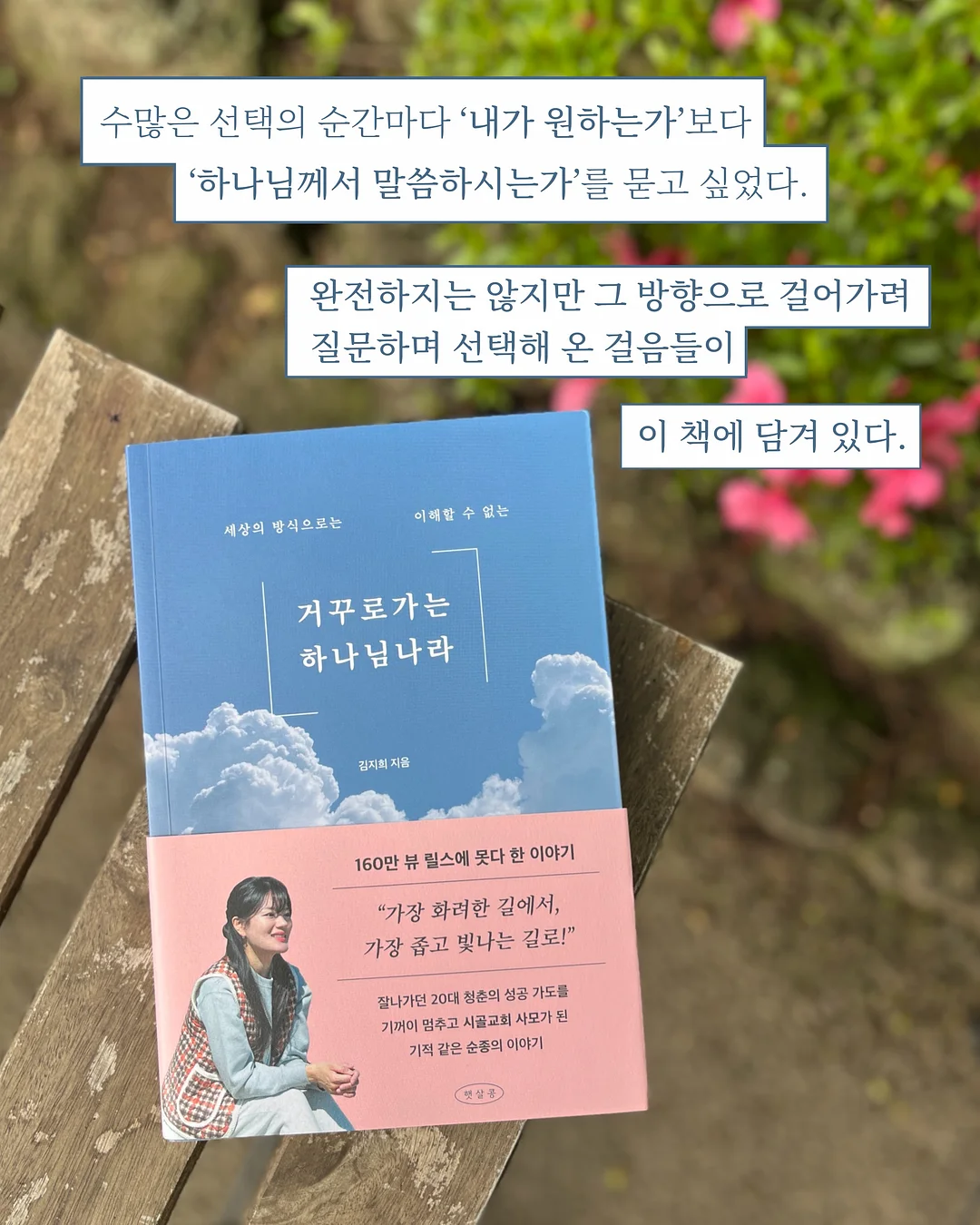여름 슬랙스 9