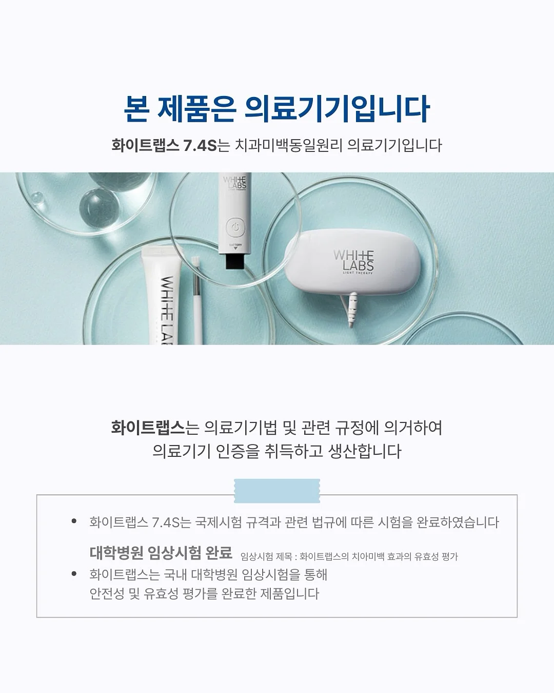 물먹 메이크업 레시피 20