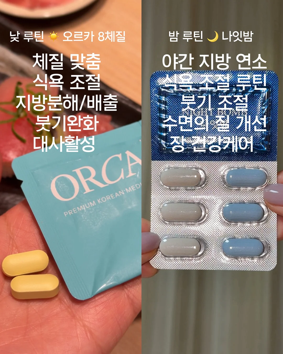 스트라이프 팬츠 13