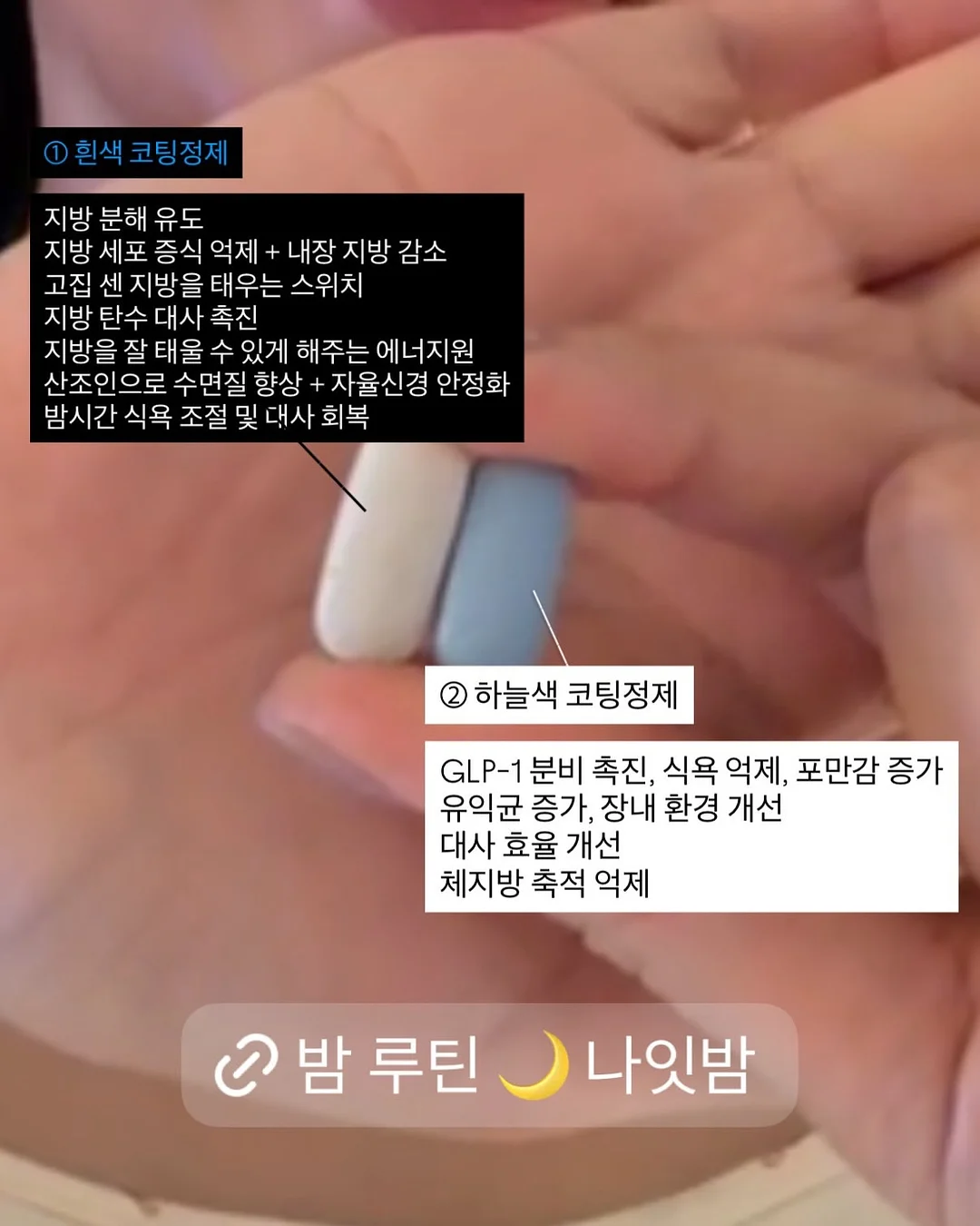 스트라이프 팬츠 2