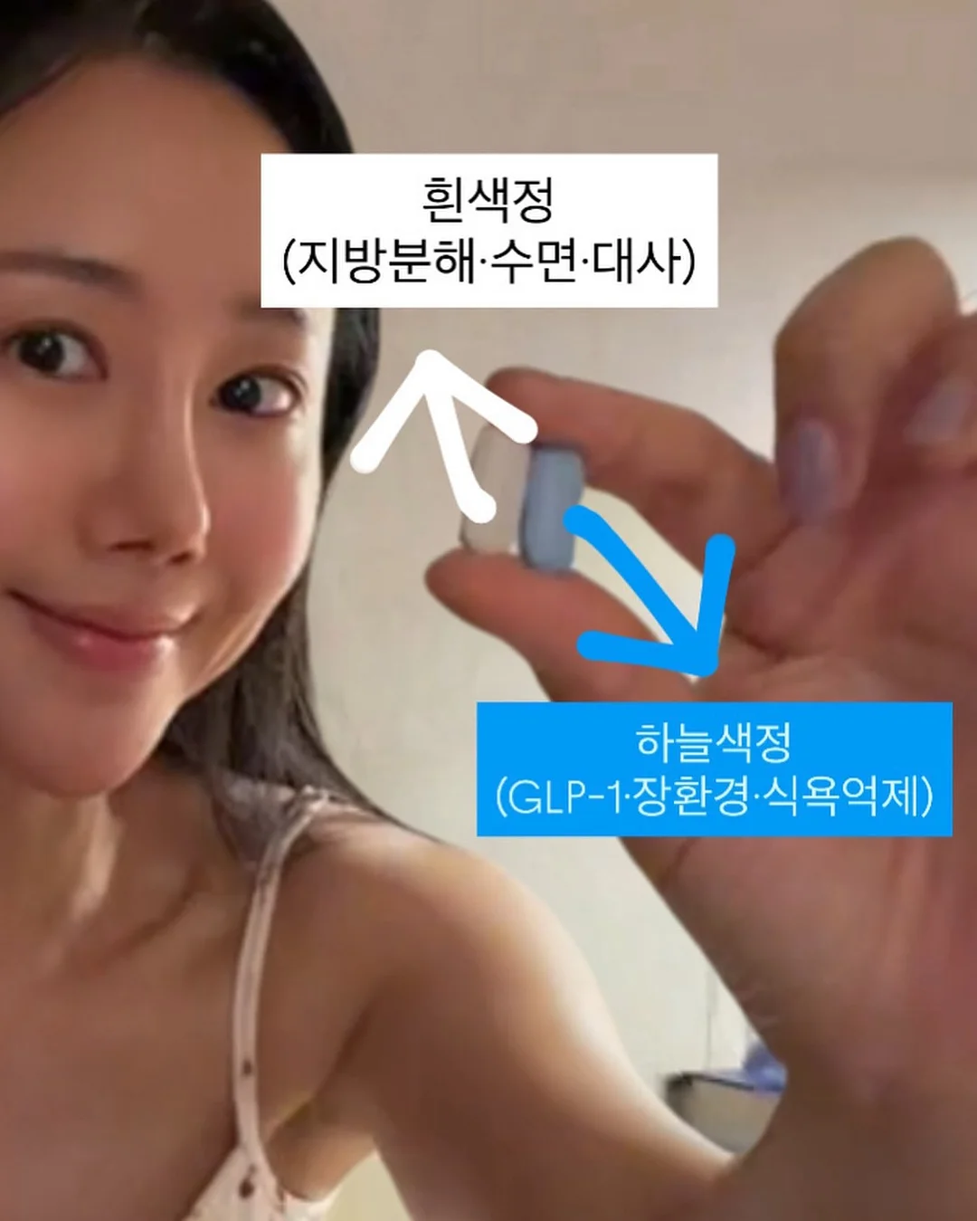 스트라이프 팬츠 3