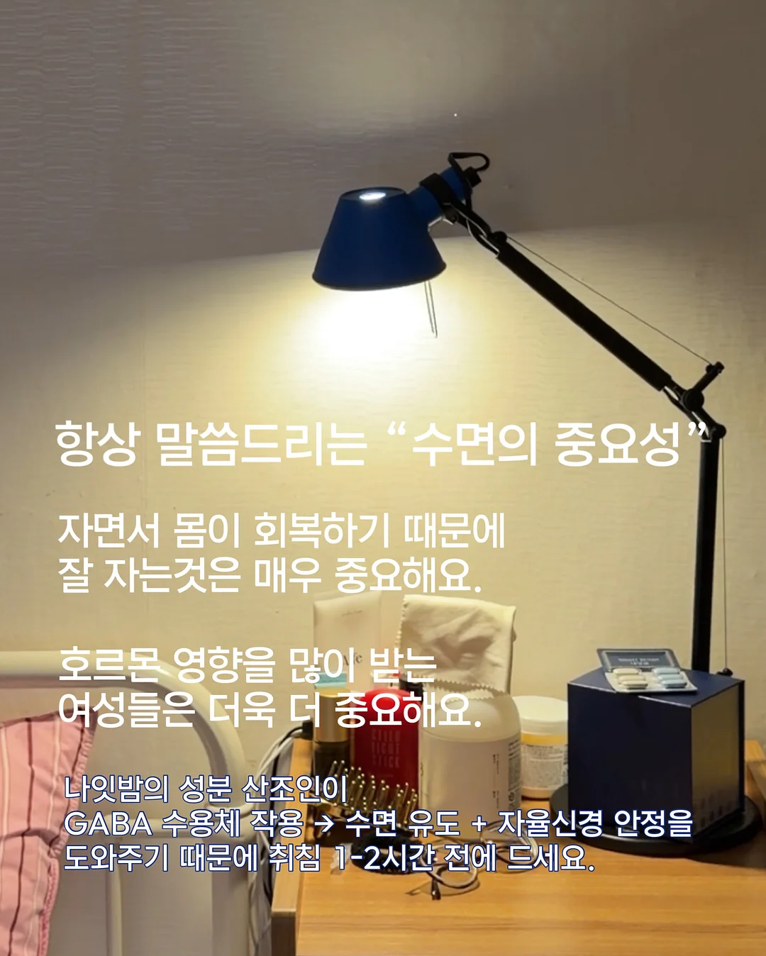 스트라이프 팬츠 7
