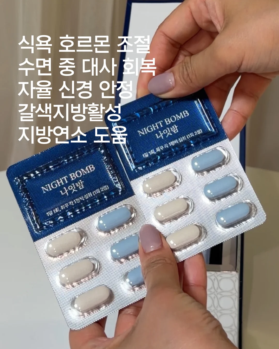 스트라이프 팬츠 8