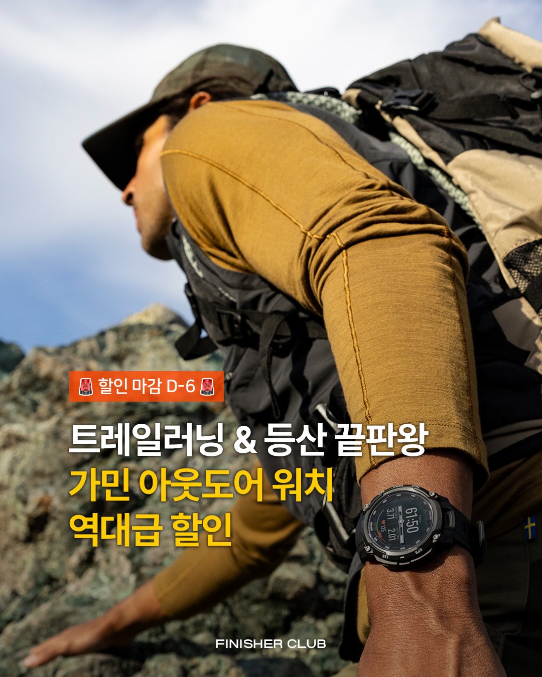 세레스홈 블랙 소파 1