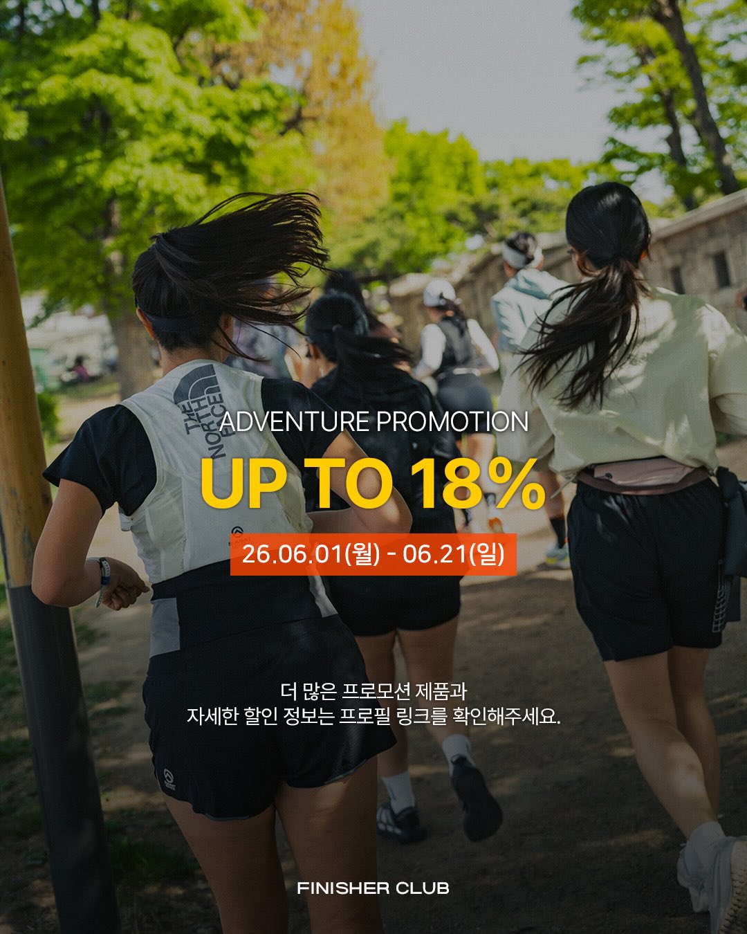 세레스홈 블랙 소파 6