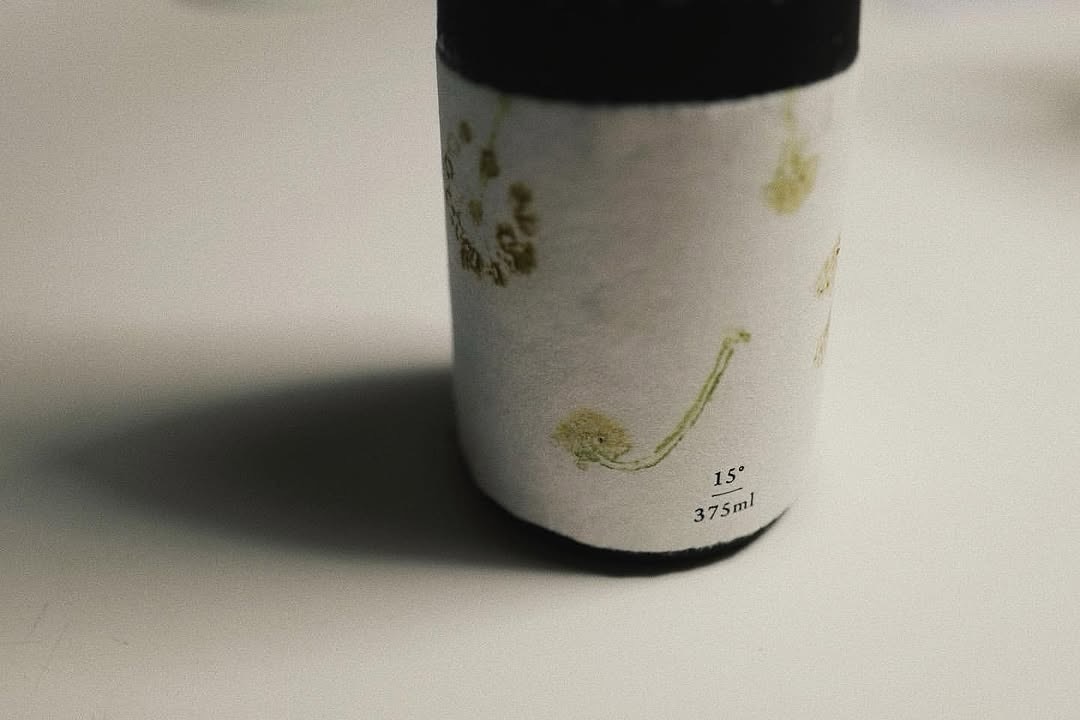 세줄공책