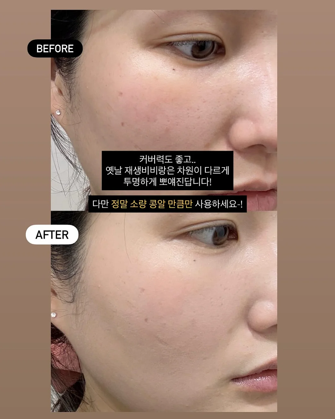 신발 건조기 11