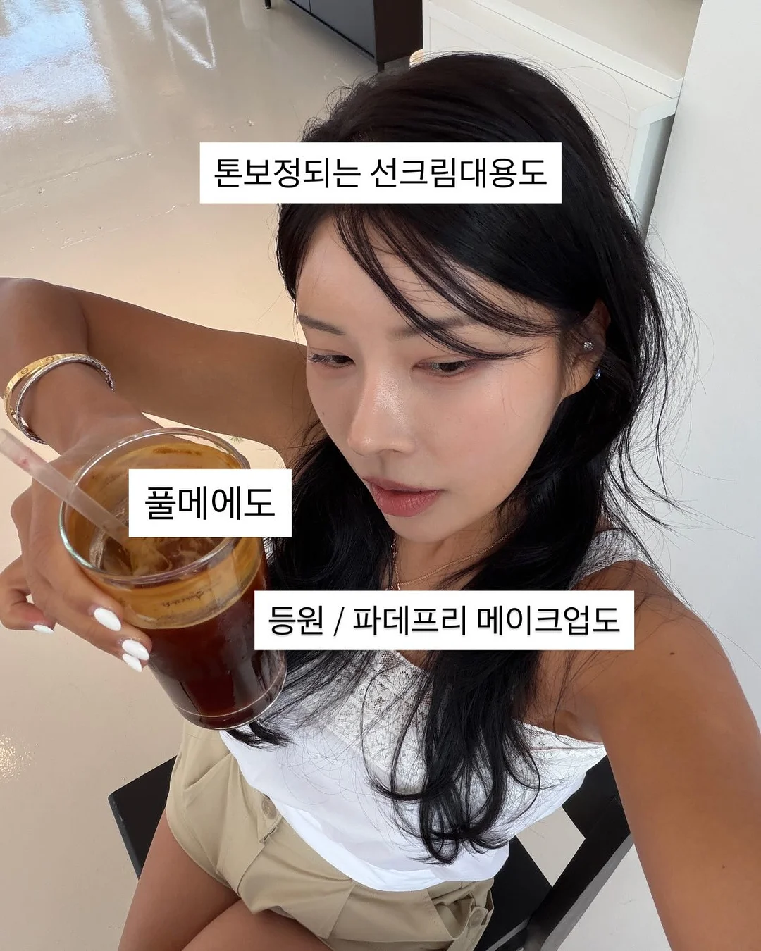 신발 건조기 13
