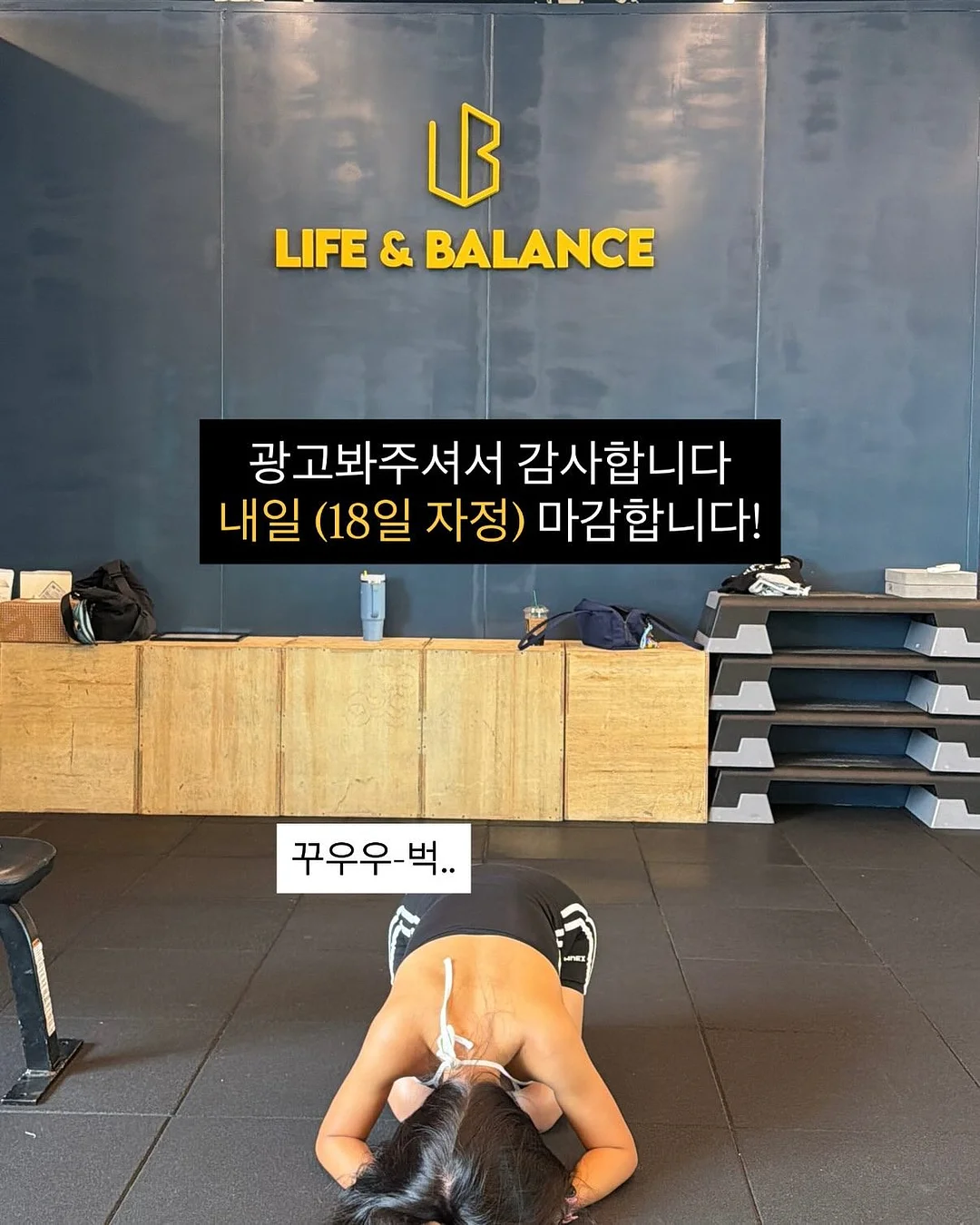 신발 건조기 15