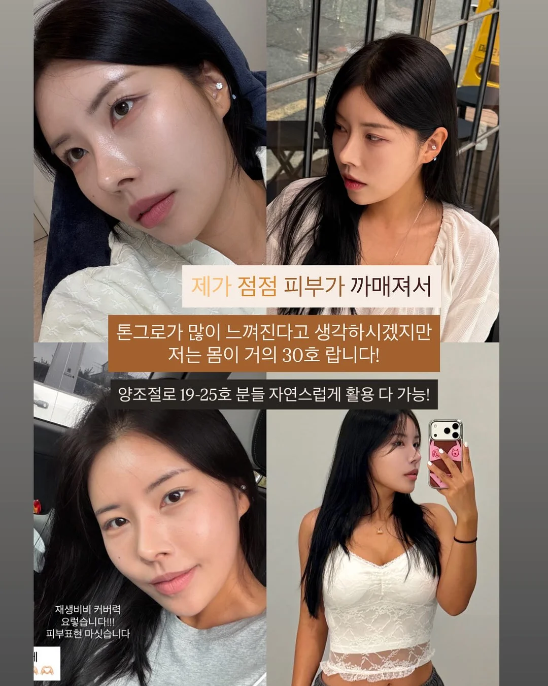 신발 건조기 8