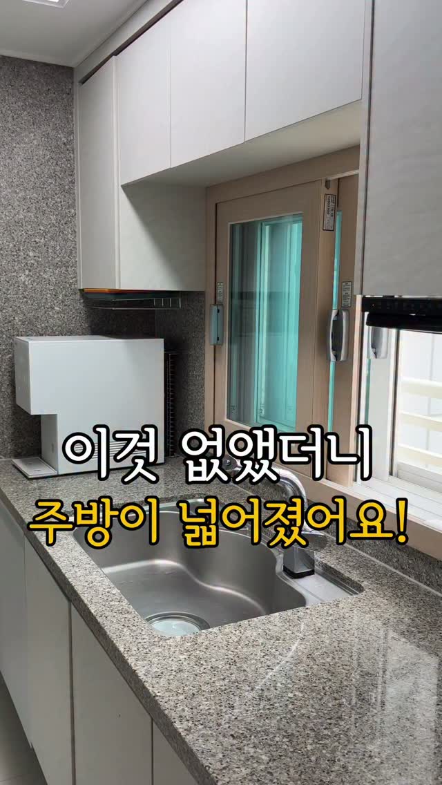 머리끈