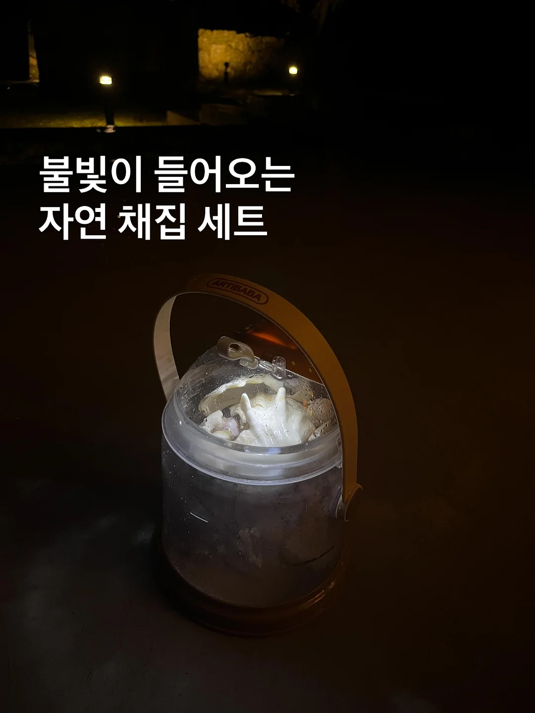 오트밀카페 린넨자켓과 팬츠 4