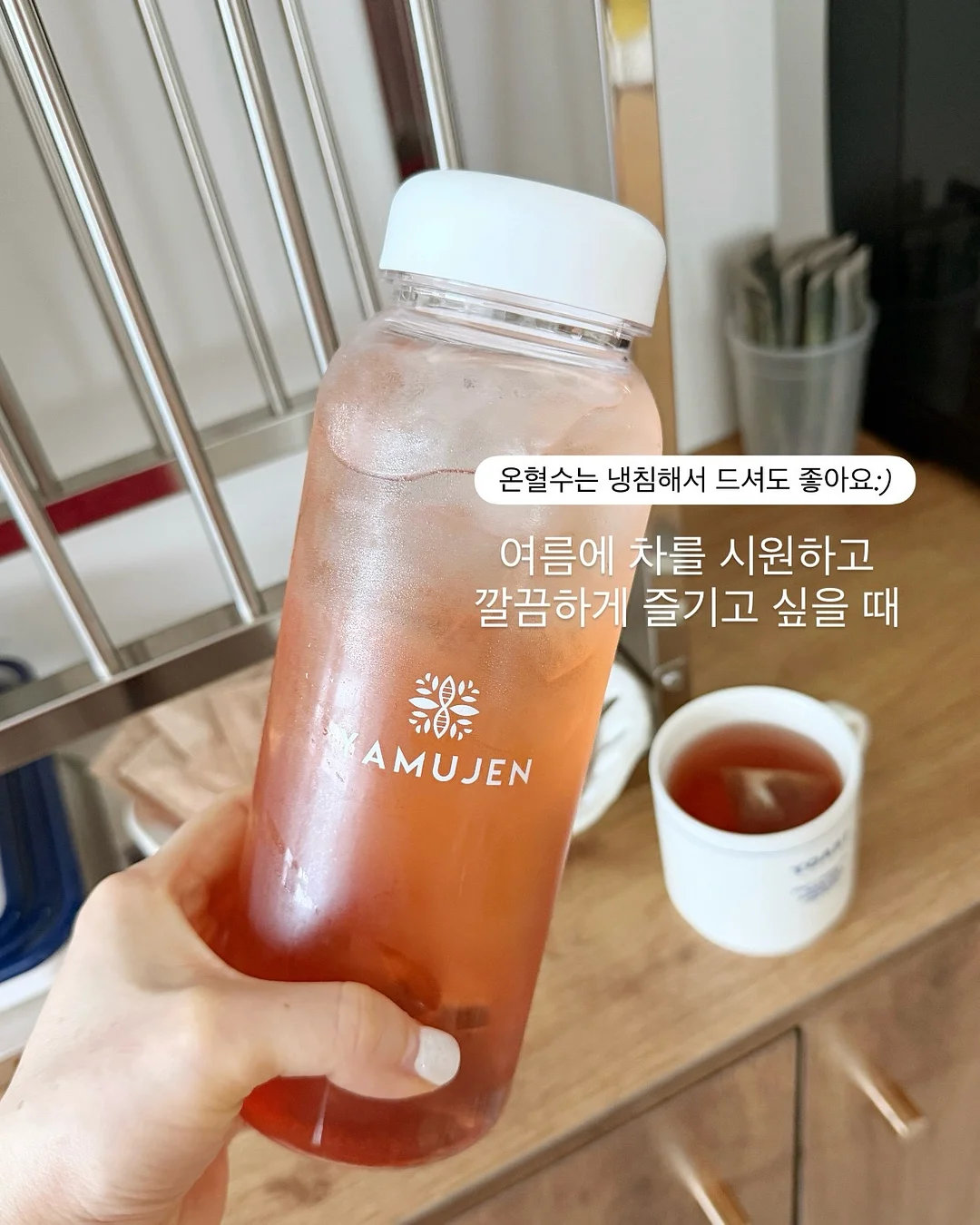 쉬프트 스트라이프 와이드진 2