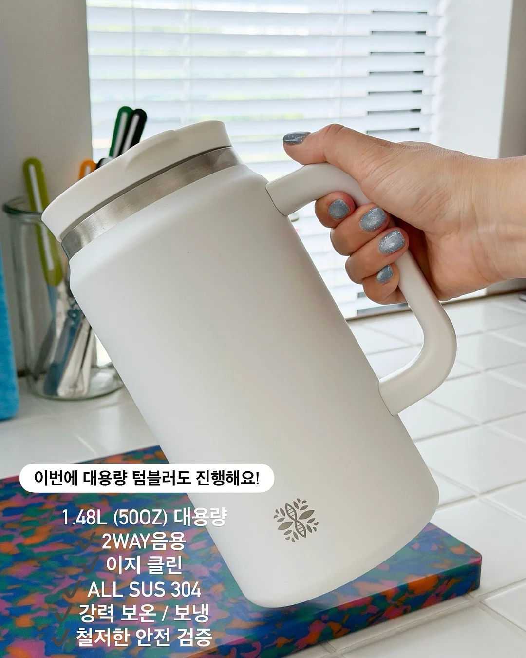 쉬프트 스트라이프 와이드진 10