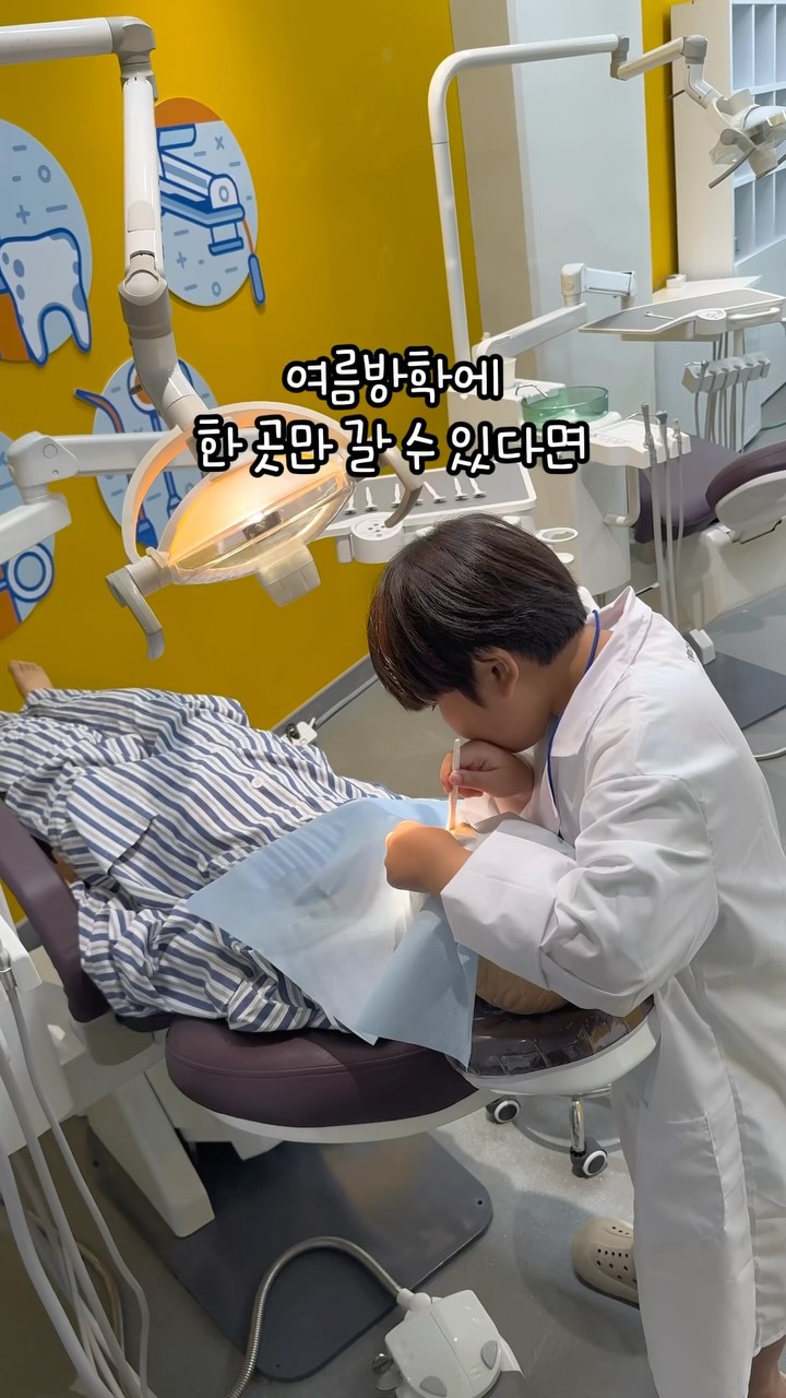 레진 휴대폰 악세서리 및 부케말리기 선물