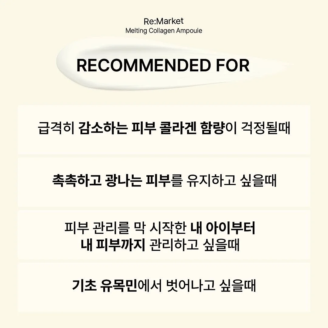 와이드팬츠
