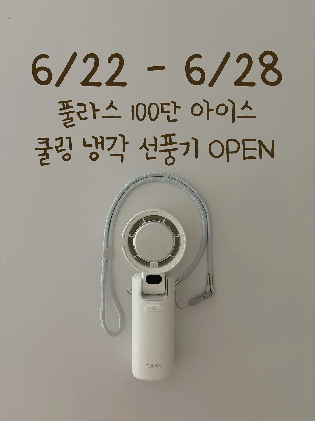 부모의 말 30가지 모음