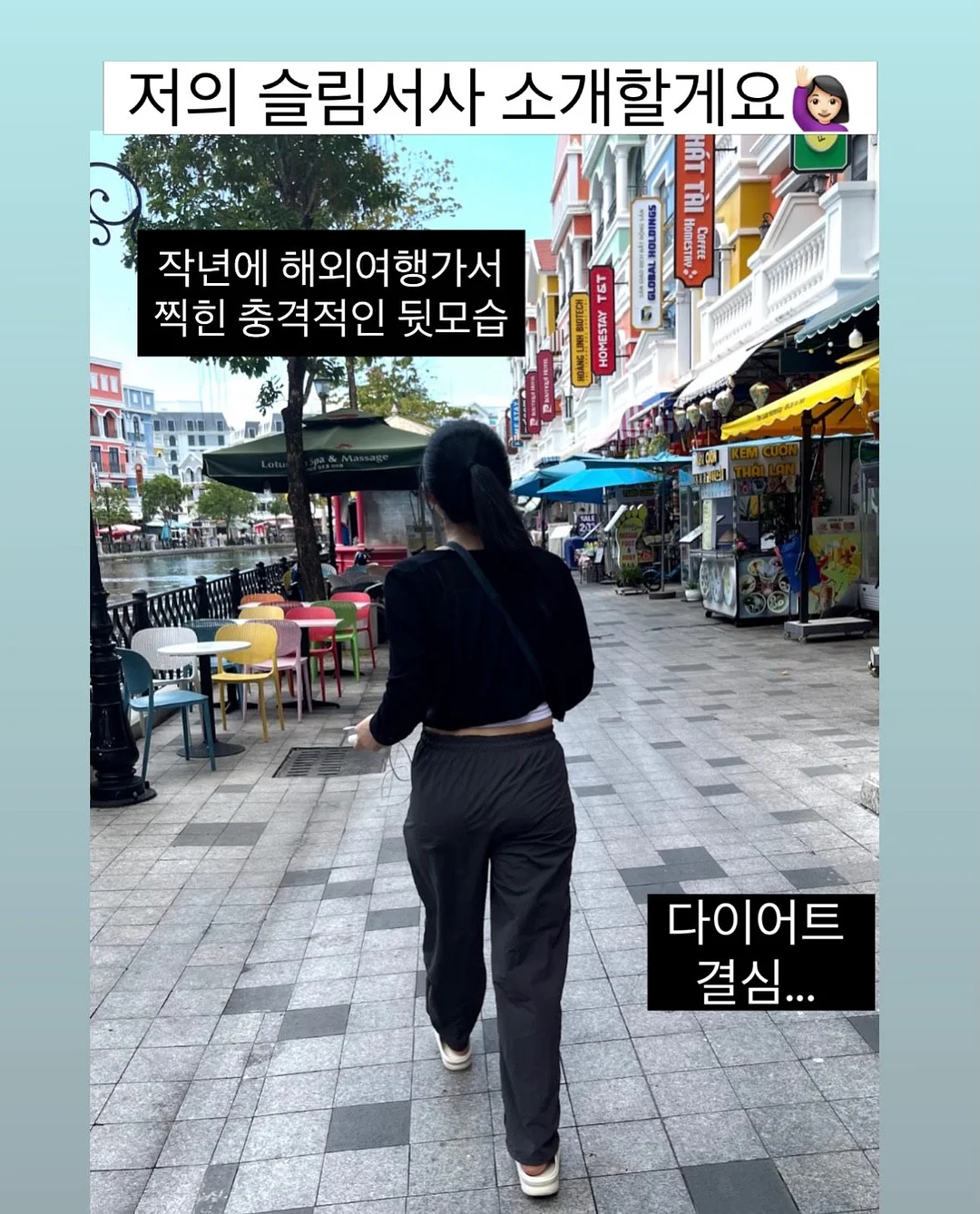 잇포레스트 로잇스 스콘 4
