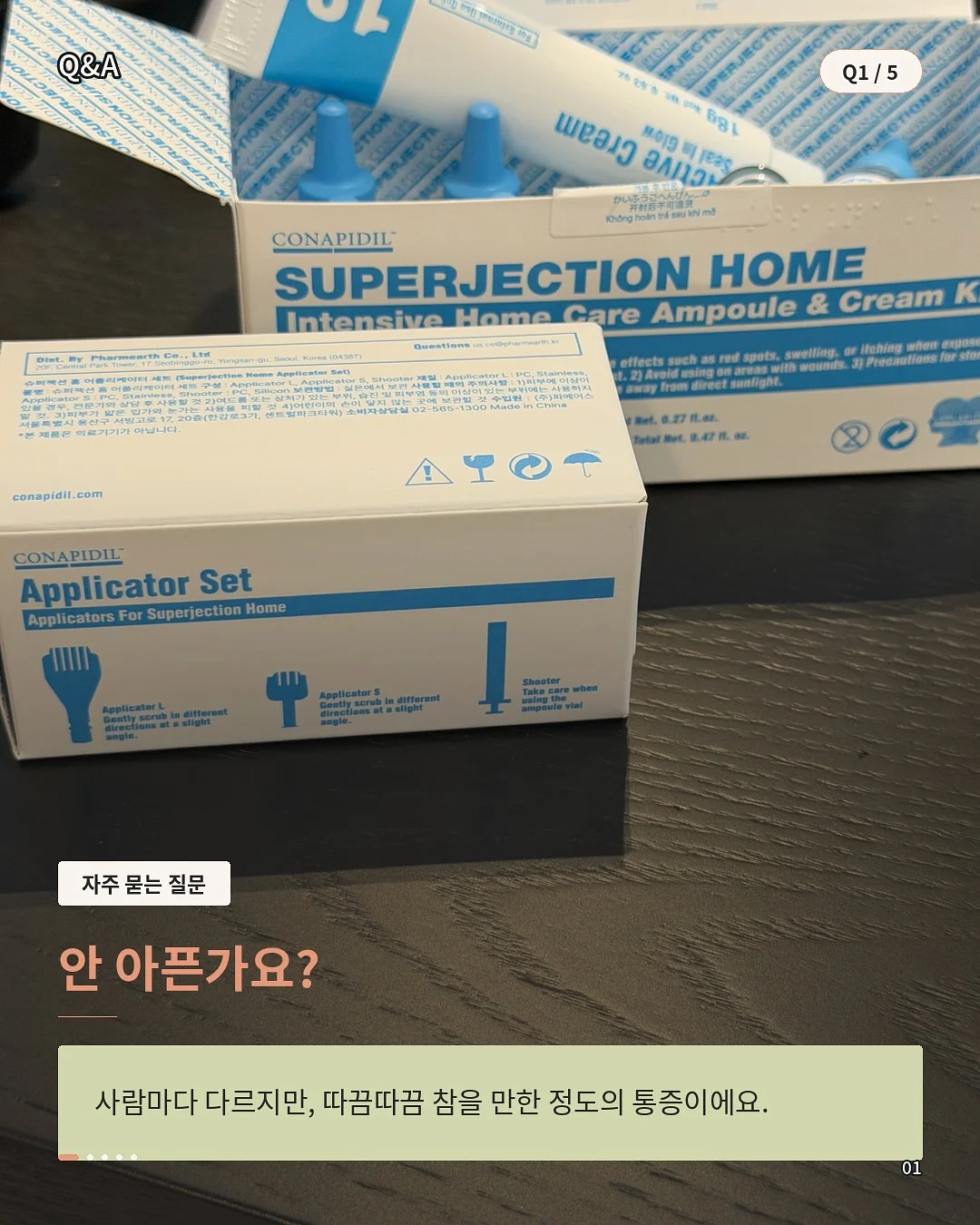 실버 하트 참 목걸이 1