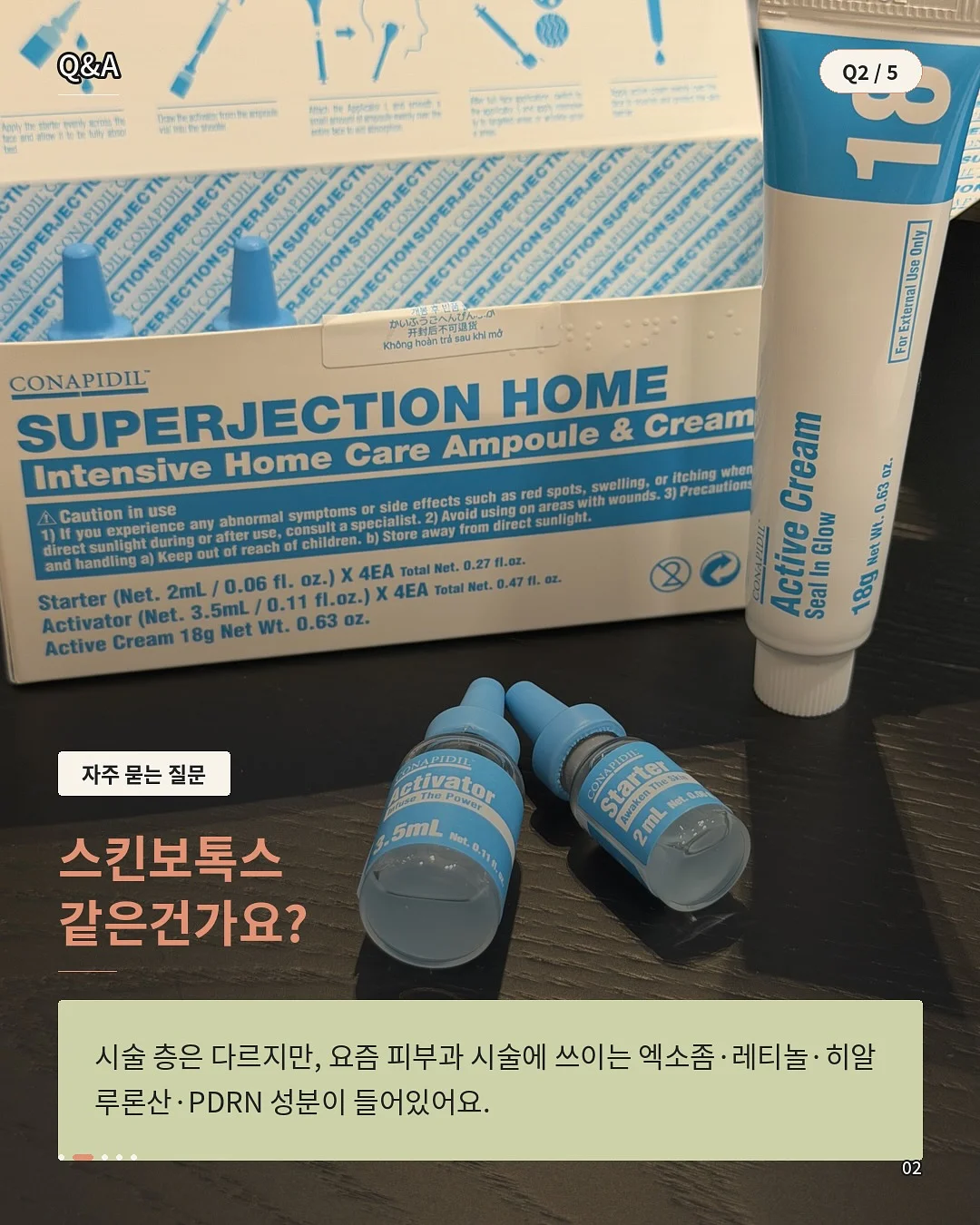실버 하트 참 목걸이 2