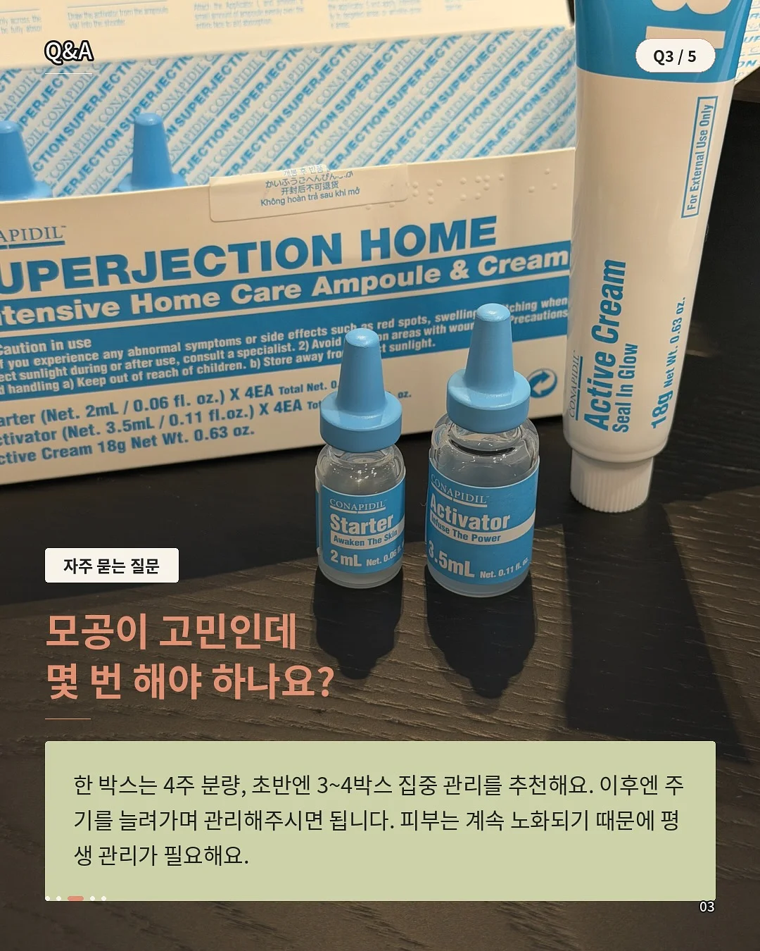 실버 하트 참 목걸이 3